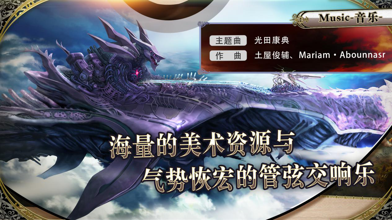 往日不再怎么加体力 往日不再怎么加体力