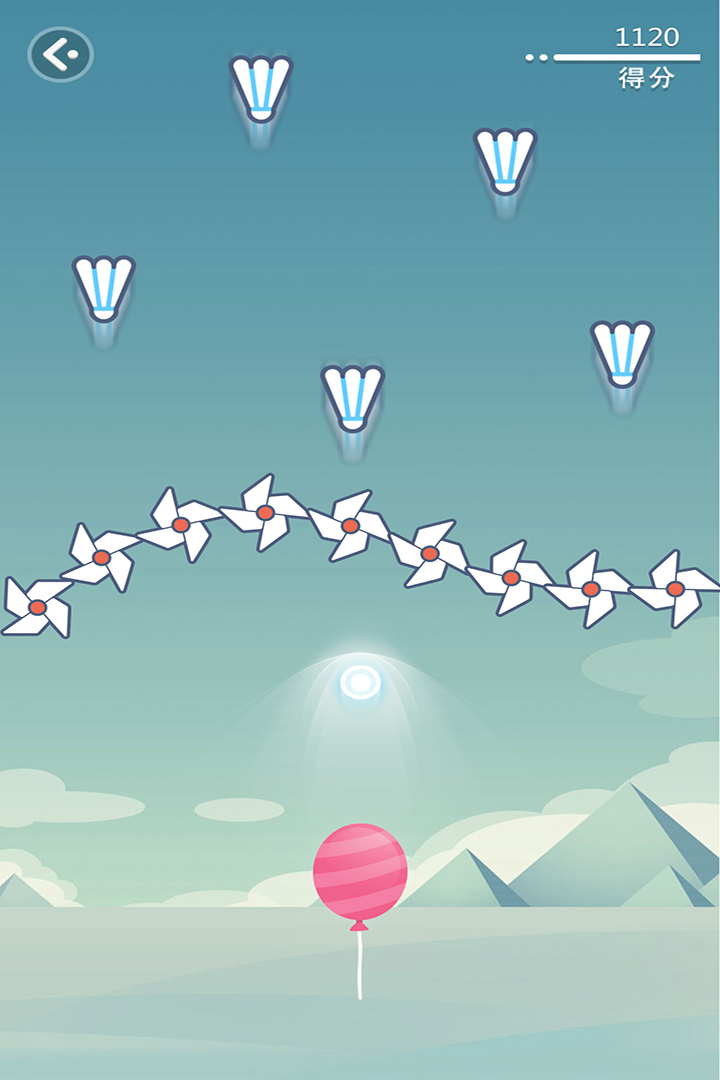 消灭气球截图5