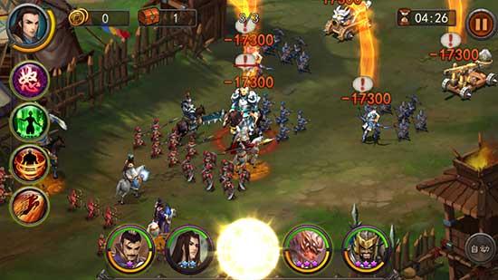 横扫千军截图3